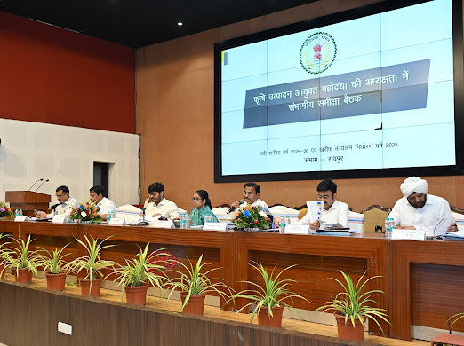 जैव उर्वरक और नील-हरित काई के उपयोग को बढाएं-कृषि उत्पादन आयुक्त श्रीमती निगार…