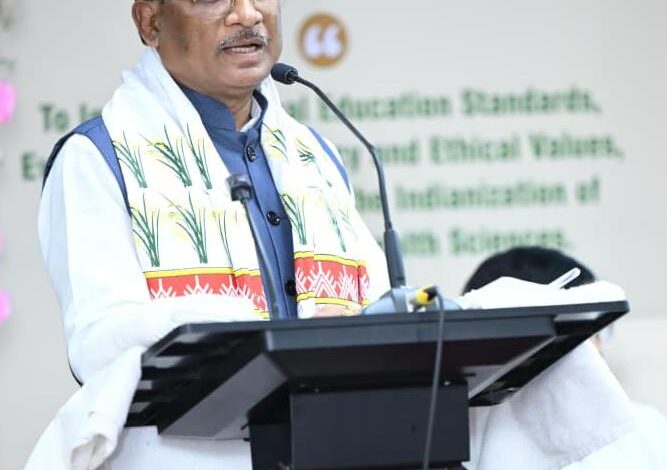 स्वस्थ नागरिक ही विकसित छत्तीसगढ़ की आधारशिला – स्वास्थ्य क्षेत्र में नवाचार को नई दिशा देगा वाइस चांसलर मीट-2026 : मुख्यमंत्री विष्णुदेव साय…