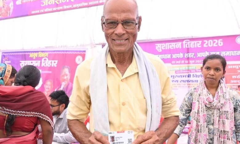 मुख्यमंत्री विष्णु देव साय के नेतृत्व में अब घर-द्वार तक पहुंच रही हैं शासकीय योजनाएं….