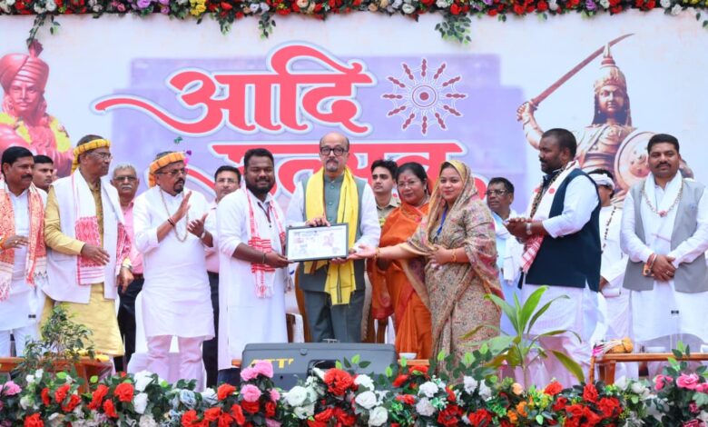 आदि उत्सव जनजातीय संस्कृति और परंपराओं को नई पीढ़ी तक पहुँचाने का महत्वपूर्ण माध्यम: राज्यपाल रमेन डेका…..