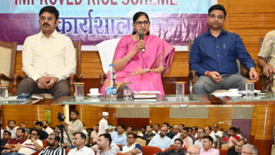 छत्तीसगढ़ में लागू होगी ‘इम्प्रूव्ड राईस स्कीम, खाद्य सचिव रीना बाबा साहेब कंगाले की अध्यक्षता में राज्य स्तरीय कार्यशाला सम्पन्न….