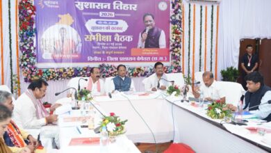 जनता के प्रति संवेदनशीलता ही सुशासन की सबसे बड़ी कसौटी : मुख्यमंत्री विष्णुदेव साय….. जनता के प्रति संवेदनशीलता ही सुशासन की सबसे बड़ी कसौटी : मुख्यमंत्री विष्णुदेव साय…..