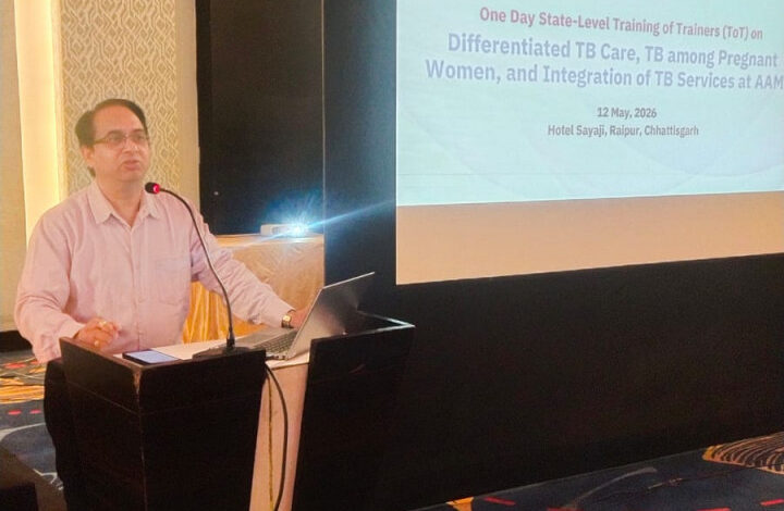 टीबी मुक्त भारत के लक्ष्य को लेकर राज्य स्तरीय प्रशिक्षण सम्पन्न, रायपुर में स्वास्थ्य अधिकारियों को डिफरेंशिएटेड टीबी केयर, गर्भवती महिलाओं में टीबी प्रबंधन एवं टीबी सेवाओं के समन्वय की दी गई जानकारी….