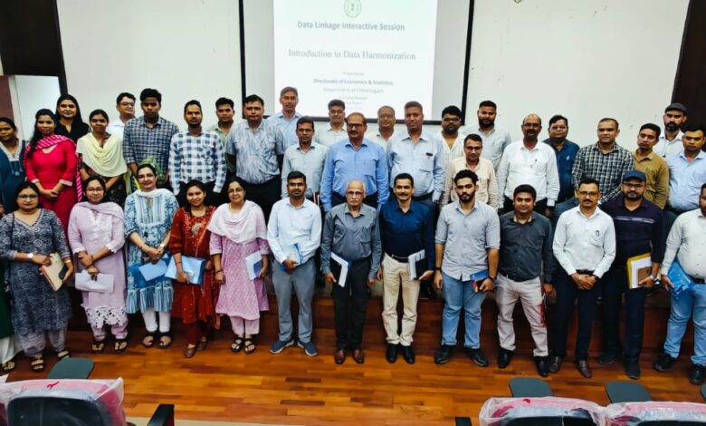 द्वितीय राज्य स्तरीय प्रशिक्षण कार्यशाला में डेटा हार्मोनाइजेशन पर हुआ मंथन, शासकीय आंकड़ों की गुणवत्ता, एकरूपता और उपयोगिता बढ़ाने पर दिया गया जोर….. द्वितीय राज्य स्तरीय प्रशिक्षण कार्यशाला में डेटा हार्मोनाइजेशन पर हुआ मंथन, शासकीय आंकड़ों की गुणवत्ता, एकरूपता और उपयोगिता बढ़ाने पर दिया गया जोर…..