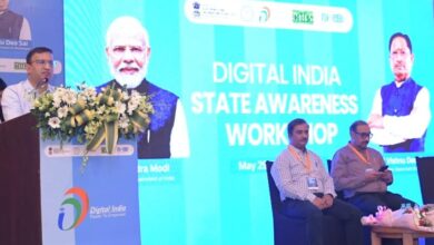 राज्य स्तरीय डिजिटल इंडिया परामर्श कार्यशाला संपन्न, DPDP अधिनियम-2023 के तहत ‘प्राइवेसी बाय डिजाइन’ अपनाएगा छत्तीसगढ़…. राज्य स्तरीय डिजिटल इंडिया परामर्श कार्यशाला संपन्न, DPDP अधिनियम-2023 के तहत ‘प्राइवेसी बाय डिजाइन’ अपनाएगा छत्तीसगढ़….