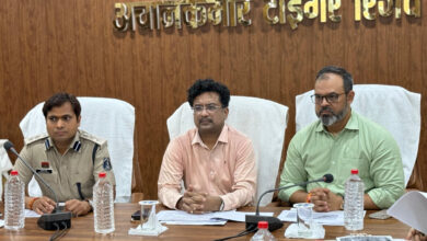 प्रमुख सचिव बोरा अचानकमार क्षेत्र का किया दौरा, एटीआर और खुड़िया में पर्यटन को बढ़ावा देने और युवाओं के कौशल उन्नयन पर दिया जोर… प्रमुख सचिव बोरा अचानकमार क्षेत्र का किया दौरा, एटीआर और खुड़िया में पर्यटन को बढ़ावा देने और युवाओं के कौशल उन्नयन पर दिया जोर…