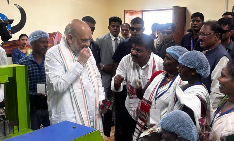 केंद्रीय गृहमंत्री अमित शाह ने चखा बस्तर की इमली का स्वाद बोले यहां की इमली का स्वाद खट्टा नहीं बल्कि मीठा… केंद्रीय गृहमंत्री अमित शाह ने चखा बस्तर की इमली का स्वाद बोले यहां की इमली का स्वाद खट्टा नहीं बल्कि मीठा…