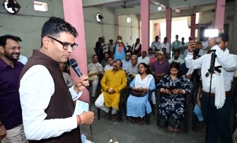 रायगढ़ में पहाड़ मंदिर समिति की बैठक में शामिल हुए वित्त मंत्री ओपी चौधरी….. रायगढ़ में पहाड़ मंदिर समिति की बैठक में शामिल हुए वित्त मंत्री ओपी चौधरी…..