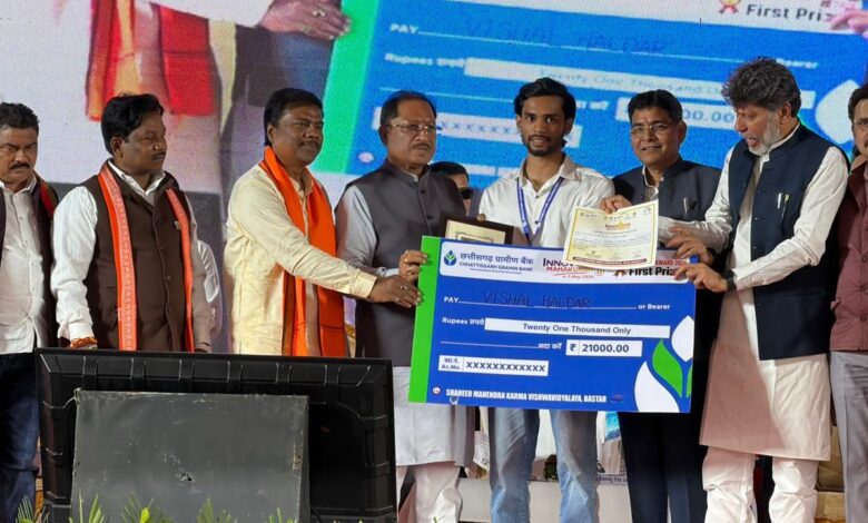 ’बस्तर का वेस्ट-अब बनेगा बेस्ट’ : ’छिंद के बीजों से तैयार होगी कैफीन मुक्त हर्बल कॉफी’, ’अब बनेगी बस्तर की नई पहचान’…..