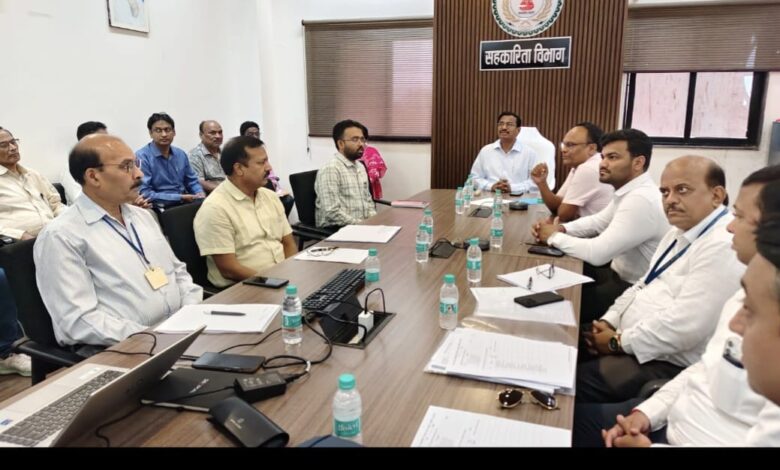 नागरिक सहकारी बैंकों में बढ़ेंगी आधुनिक बैंकिंग सुविधाएं, सहकारिता आयुक्त ने मोबाइल और इंटरनेट बैंकिंग सेवाएं शुरू करने के दिए निर्देश… नागरिक सहकारी बैंकों में बढ़ेंगी आधुनिक बैंकिंग सुविधाएं, सहकारिता आयुक्त ने मोबाइल और इंटरनेट बैंकिंग सेवाएं शुरू करने के दिए निर्देश…
