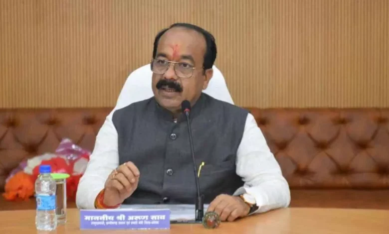 राज्य शासन ने कोटा-अचानकमार-केंवची मार्ग के लिए निविदा को दी मंजूरी, उप मुख्यमंत्री अरुण साव ने अनुबंधित समयावधि में काम पूर्ण कराने के दिए निर्देश…..