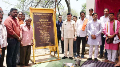 जोगियाडेरा पीपरापारा बस्ती को मिली बड़ी सौगात: 90 लाख रुपये की सड़क परियोजना का भूमिपूजन, उद्योग मंत्री लखनलाल देवांगन ने दिए गुणवत्ता के साथ समय पर कार्य पूर्ण करने के निर्देश…..