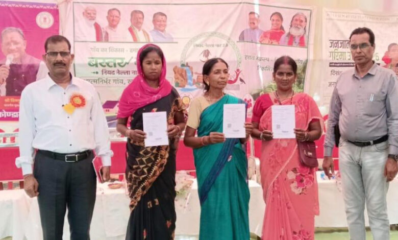 ग्राम धनोरा में सुशासन तिहार का आयोजन, 14 किसानों को मिला डिजिटल किसान किताब….. ग्राम धनोरा में सुशासन तिहार का आयोजन, 14 किसानों को मिला डिजिटल किसान किताब…..