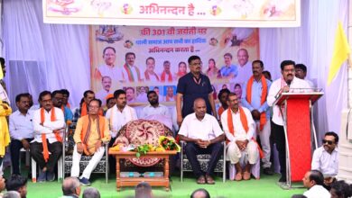जनगणना 2027: कलेक्टर गोपाल वर्मा ने जिलेवासियों का जताया आभार, फरवरी 2027 में शुरू होगा जनसंख्या गणना का दूसरा चरण- उप मुख्यमंत्री विजय शर्मा…. जनगणना 2027: कलेक्टर गोपाल वर्मा ने जिलेवासियों का जताया आभार, फरवरी 2027 में शुरू होगा जनसंख्या गणना का दूसरा चरण- उप मुख्यमंत्री विजय शर्मा….