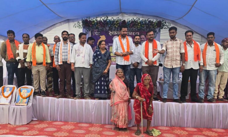 सुशासन तिहार-2026: साल्हेकला समाधान शिविर में उमड़ा जनसैलाब, 17 ग्राम पंचायतों के ग्रामीणों ने उठाया लाभ…. सुशासन तिहार-2026: साल्हेकला समाधान शिविर में उमड़ा जनसैलाब, 17 ग्राम पंचायतों के ग्रामीणों ने उठाया लाभ….