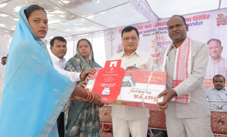सुशासन तिहार में मिला उज्ज्वला गैस कनेक्शन, खत्म हुआ लकड़ी के चूल्हे का संघर्ष….