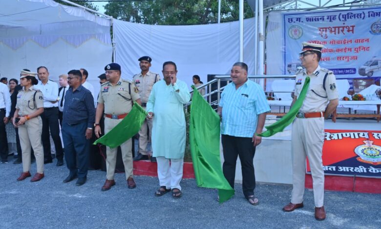 कानून व्यवस्था को तकनीक से सशक्त बनाने की अभिनव पहल – मंत्री राजेश अग्रवाल ने अत्याधुनिक मोबाइल फॉरेंसिक वैन को दिखाई हरी झंडी….. कानून व्यवस्था को तकनीक से सशक्त बनाने की अभिनव पहल – मंत्री राजेश अग्रवाल ने अत्याधुनिक मोबाइल फॉरेंसिक वैन को दिखाई हरी झंडी…..