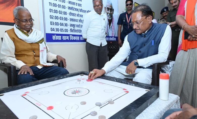 सियान गुड़ी बन रही वरिष्ठ नागरिकों के लिए सहारा और सम्मान का केंद्र, जशपुर में 94 वरिष्ठ नागरिक पंजीकृत, 32 को मिल रही नियमित फिजियोथेरेपी सुविधा…. सियान गुड़ी बन रही वरिष्ठ नागरिकों के लिए सहारा और सम्मान का केंद्र, जशपुर में 94 वरिष्ठ नागरिक पंजीकृत, 32 को मिल रही नियमित फिजियोथेरेपी सुविधा….
