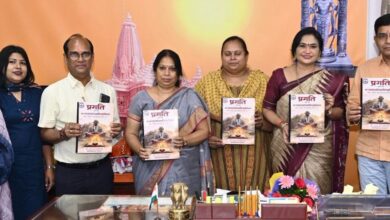 प्रगति पत्रिका विद्यार्थियों की वैचारिक शक्ति और शिक्षकों के मार्गदर्शन का प्रतिबिंब- मंत्री श्री टंक राम वर्मा…. प्रगति पत्रिका विद्यार्थियों की वैचारिक शक्ति और शिक्षकों के मार्गदर्शन का प्रतिबिंब- मंत्री श्री टंक राम वर्मा….