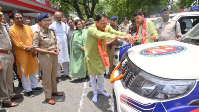 ’एम सी बी जिले को मिली सुरक्षा की नई ताकत’, ’स्वास्थ्य मंत्री श्याम बिहारी जायसवाल ने डायल-112 नेक्स्ट जेन सेवा को दिखाई हरी झंडी’….. ’एम सी बी जिले को मिली सुरक्षा की नई ताकत’, ’स्वास्थ्य मंत्री श्याम बिहारी जायसवाल ने डायल-112 नेक्स्ट जेन सेवा को दिखाई हरी झंडी’…..
