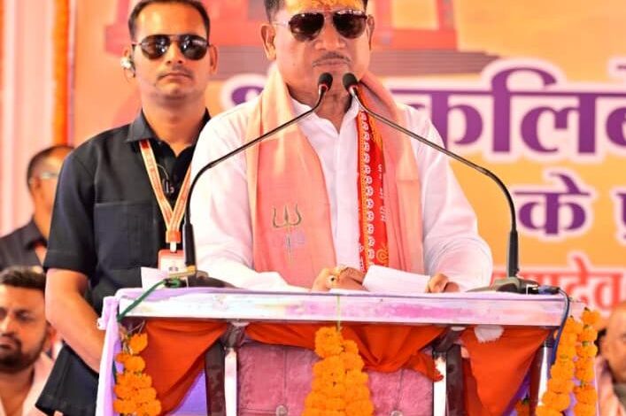 मंदिर केवल आस्था का केंद्र नहीं, बल्कि समाज को जोड़ने और संस्कृति-परंपराओं को जीवंत बनाए रखने का सशक्त माध्यम: मुख्यमंत्री विष्णुदेव साय…