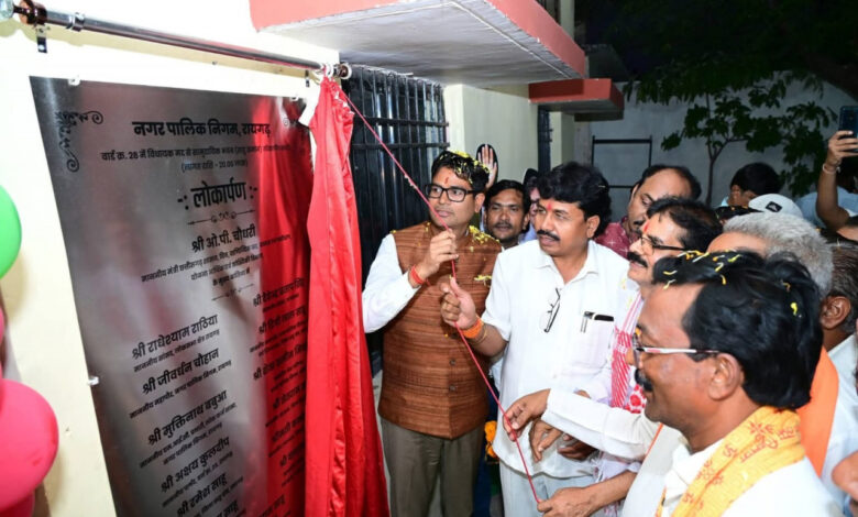 वित्त मंत्री ओपी चौधरी ने पुलिस लाइन उर्दना में अत्याधुनिक पुलिस जिम का किया लोकार्पण….