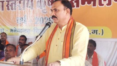 ‘खेत बचाओ अभियान’ में जुटे 300 किसान, जैविक खेती को लेकर जागरूकता सम्मेलन आयोजित, रासायनिक खेती छोड़ जैविक खेती अपनाएं, यही भविष्य की खेती: स्वास्थ्य मंत्री श्याम बिहारी जायसवाल…. ‘खेत बचाओ अभियान’ में जुटे 300 किसान, जैविक खेती को लेकर जागरूकता सम्मेलन आयोजित, रासायनिक खेती छोड़ जैविक खेती अपनाएं, यही भविष्य की खेती: स्वास्थ्य मंत्री श्याम बिहारी जायसवाल….
