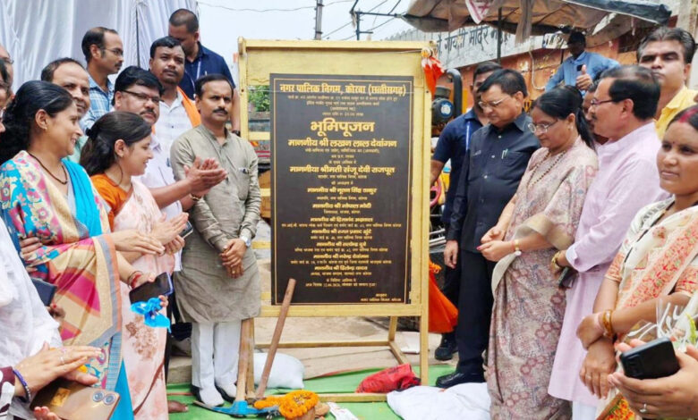 बालको के पाड़ीमार वार्ड में 25 लाख रूपए से सड़क डामरीकरण कार्य प्रारंभ: उद्योग मंत्री लखनलाल देवांगन….. बालको के पाड़ीमार वार्ड में 25 लाख रूपए से सड़क डामरीकरण कार्य प्रारंभ: उद्योग मंत्री लखनलाल देवांगन…..