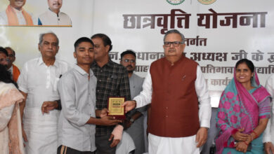 वनांचल के सपनों को मिल रहे पंख : छात्रवृत्ति योजना से बढ़ रहा बच्चों का आत्मविश्वास….