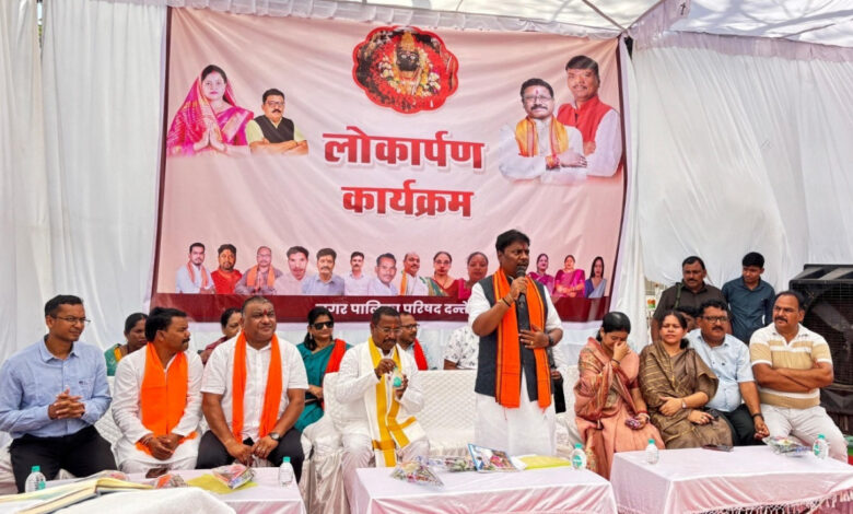 दंतेवाड़ा को मिली डेढ़ करोड़ रूपए से अधिक के विकास कार्यों की सौगात, वन मंत्री केदार कश्यप ने किया विभिन्न जनहितकारी निर्माण कार्यों का लोकार्पण…. दंतेवाड़ा को मिली डेढ़ करोड़ रूपए से अधिक के विकास कार्यों की सौगात, वन मंत्री केदार कश्यप ने किया विभिन्न जनहितकारी निर्माण कार्यों का लोकार्पण….