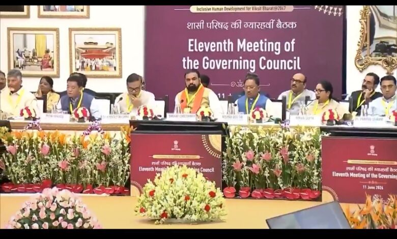 बस्तर में दूध, खेतों तक पानी, युवाओं को काम और गांवों को नई पहचान देने की तैयारी, नीति आयोग की बैठक में मुख्यमंत्री विष्णुदेव साय ने रखा विकसित छत्तीसगढ़ का विजन…. बस्तर में दूध, खेतों तक पानी, युवाओं को काम और गांवों को नई पहचान देने की तैयारी, नीति आयोग की बैठक में मुख्यमंत्री विष्णुदेव साय ने रखा विकसित छत्तीसगढ़ का विजन….