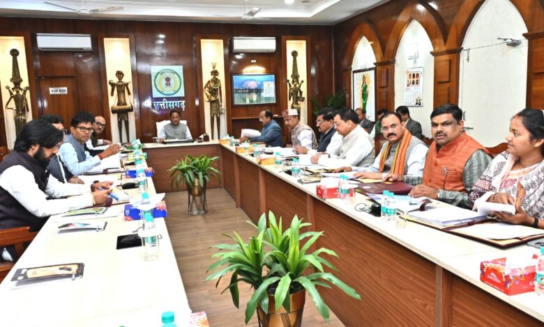 मुख्यमंत्री विष्णु देव साय की अध्यक्षता में होगी राज्य मंत्रिपरिषद् की अहम बैठक, कई महत्वपूर्ण फैसलों पर लगेगी मुहर…. मुख्यमंत्री विष्णु देव साय की अध्यक्षता में होगी राज्य मंत्रिपरिषद् की अहम बैठक, कई महत्वपूर्ण फैसलों पर लगेगी मुहर….
