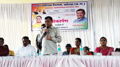 उद्योग मंत्री लखनलाल देवांगन ने मिनीमाता कन्या महाविद्यालय में नवनिर्मित डोम व किचन शेड का किया लोकार्पण…..