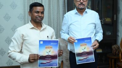 राज्यपाल रमेन डेका ने “प्रारंभ” पत्रिका के विशेषांक का किया विमोचन….. राज्यपाल रमेन डेका ने “प्रारंभ” पत्रिका के विशेषांक का किया विमोचन…..