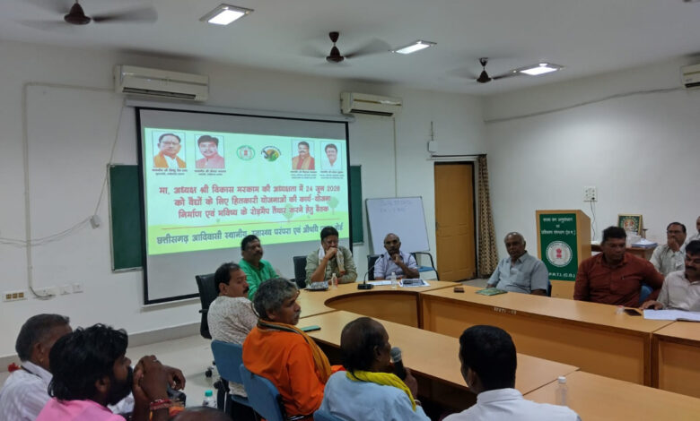 बोर्ड वैद्यों की स्वास्थ्य परंपराओं, पारंपरिक ज्ञान संरक्षण और उत्थान के लिए प्रतिबद्ध : विकास मरकाम….