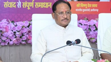 शासकीय योजनाओं का लाभ हर पात्र परिवार तक पहुंचे, प्रशासन संवेदनशीलता और जवाबदेही के साथ करे कार्य : मुख्यमंत्री विष्णुदेव साय….. शासकीय योजनाओं का लाभ हर पात्र परिवार तक पहुंचे, प्रशासन संवेदनशीलता और जवाबदेही के साथ करे कार्य : मुख्यमंत्री विष्णुदेव साय…..
