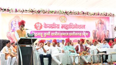 वित्त मंत्री ओपी चौधरी धमतरी के ग्राम छाती में चंद्रनाहू (चंद्राकर) कुर्मी-क्षत्रिय समाज के कार्यक्रम में हुए शामिल……