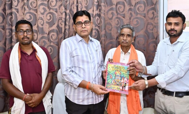 ‘पद्मश्री जागेश्वर यादव का जीवन सेवा, समर्पण और मानवता का उच्चतम आदर्श’ — मंत्री टंक राम वर्मा….