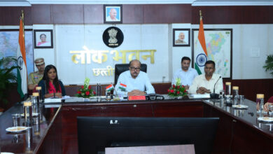 राज्यपाल रमेन डेका ने सक्ती जिले के अधिकारियों से की चर्चा, जल संरक्षण, हरियाली और लखपति दीदीयों के नवाचार आधारित गतिविधियों पर दिया विशेष जोर….. राज्यपाल रमेन डेका ने सक्ती जिले के अधिकारियों से की चर्चा, जल संरक्षण, हरियाली और लखपति दीदीयों के नवाचार आधारित गतिविधियों पर दिया विशेष जोर…..