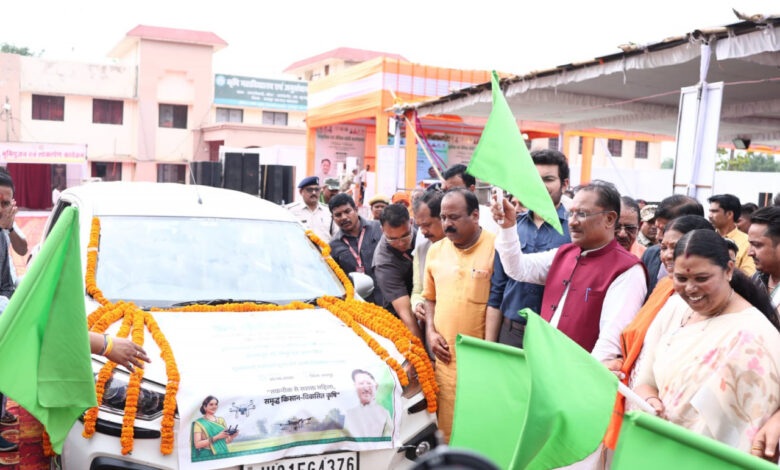 ड्रोन दीदी अभियान से कृषि क्षेत्र में तकनीक और मातृशक्ति का होगा सशक्त संगम : मुख्यमंत्री विष्णुदेव साय….. ड्रोन दीदी अभियान से कृषि क्षेत्र में तकनीक और मातृशक्ति का होगा सशक्त संगम : मुख्यमंत्री विष्णुदेव साय…..