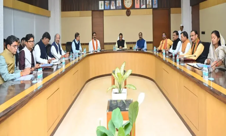 मुख्यमंत्री विष्णु देव साय की अध्यक्षता में 09 जून को होगी कैबिनेट बैठक, महत्वपूर्ण फैसलों की उम्मीद…. मुख्यमंत्री विष्णु देव साय की अध्यक्षता में 09 जून को होगी कैबिनेट बैठक, महत्वपूर्ण फैसलों की उम्मीद….