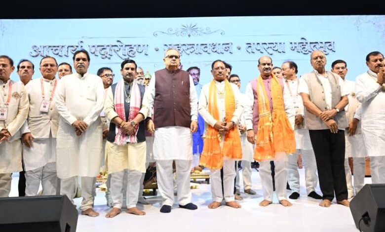 मानवता को शांति, आत्मसंयम, करुणा और अहिंसा का मार्ग दिखाते हैं भगवान महावीर के विचार : लोकसभा अध्यक्ष ओम बिरला…