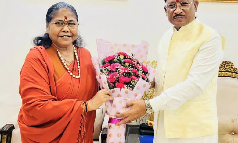 मुख्यमंत्री विष्णु देव साय से राष्ट्रीय पिछड़ा वर्ग आयोग की अध्यक्ष साध्वी निरंजन ज्योति ने की सौजन्य भेंट…. मुख्यमंत्री विष्णु देव साय से राष्ट्रीय पिछड़ा वर्ग आयोग की अध्यक्ष साध्वी निरंजन ज्योति ने की सौजन्य भेंट….