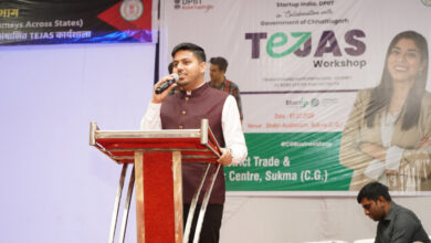 ‘तेजस कार्यशाला’ का सफल आयोजन, स्टार्टअप इंडिया से युवाओं को मिली नई दिशा, स्थानीय उत्पादों और उद्यमिता को मिलेगा बढ़ावा… ‘तेजस कार्यशाला’ का सफल आयोजन, स्टार्टअप इंडिया से युवाओं को मिली नई दिशा, स्थानीय उत्पादों और उद्यमिता को मिलेगा बढ़ावा…