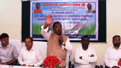 मिश्रित खेती अपनाएं किसान – कृषि मंत्री रामविचार नेताम…..