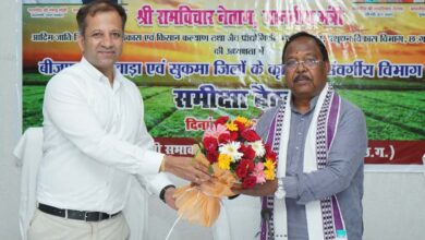 बस्तर में कृषि विकास को मिलेगी गति: कृषि मंत्री रामविचार नेताम…..